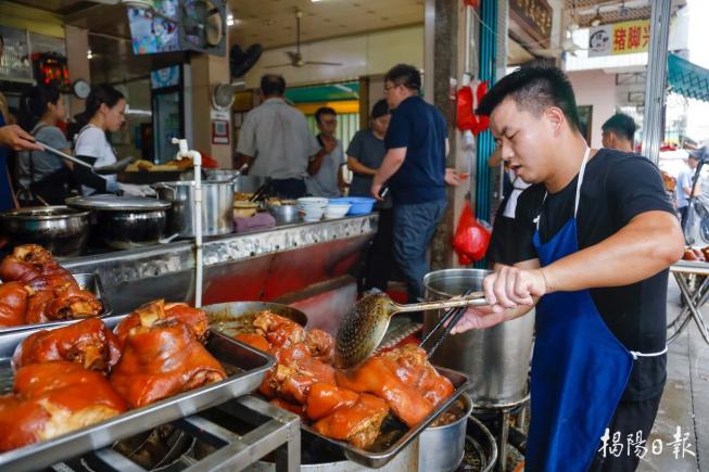 揭阳潮汕美食嘉年华即将启幕