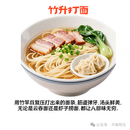 澳门美食地图大公开，本地人私藏清单