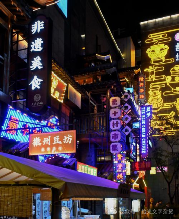 美食之都最被低估的城市!不是成都西安,未来前途不可限量!