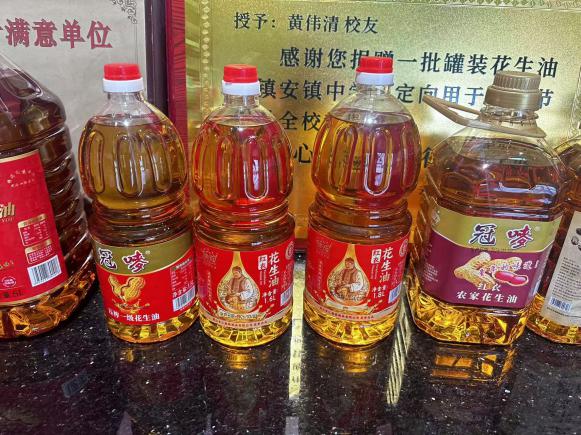 花生油价格波动研究