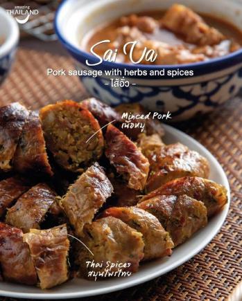 去清迈?照着这个美食盛宴菜单点!