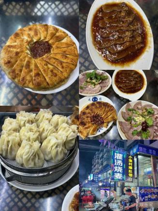 沈阳西关美食街即将开始更新改造