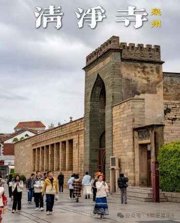 震惊!没想到泉州9家省钱非遗美食,绝对值回票价!