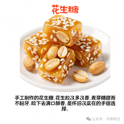 澳门美食地图大公开，本地人私藏清单