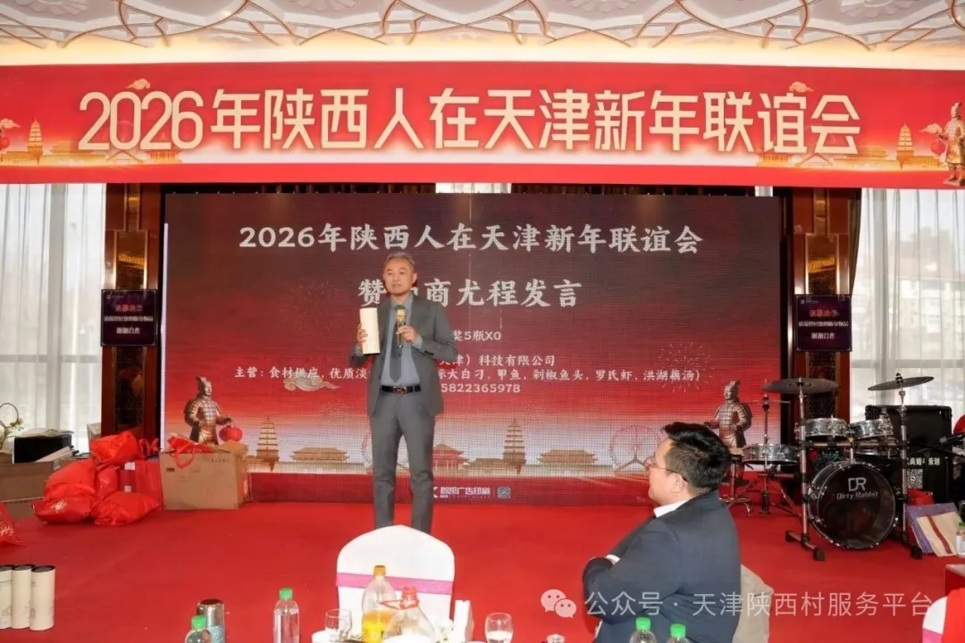 深耕淡水食材供应链,以品质定义行业标准