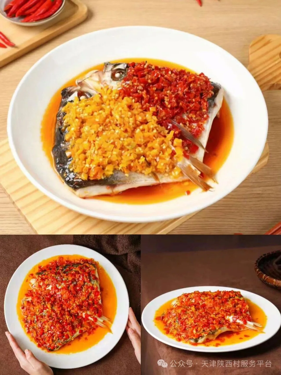 深耕淡水食材供应链,以品质定义行业标准