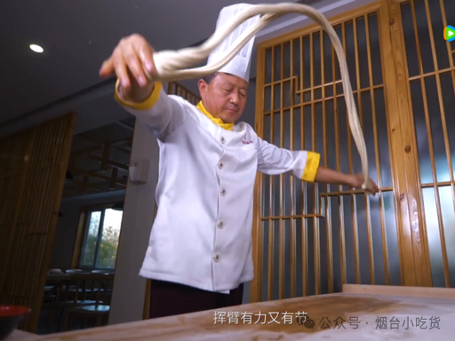 鲜掉眉毛!烟台美食全攻略,这 8 种味道藏着胶东的山海魂