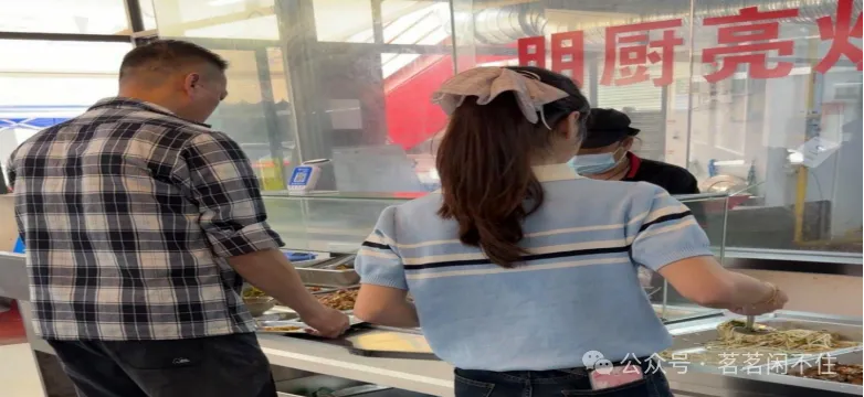 广州番禺6元自助饭堂,五菜一汤,新鲜食材非预制