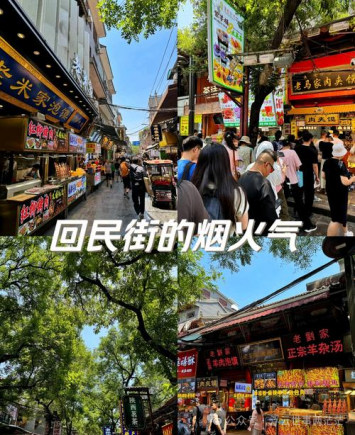 8 个最地道的美食探寻圣地,先收藏了迟早得用上!