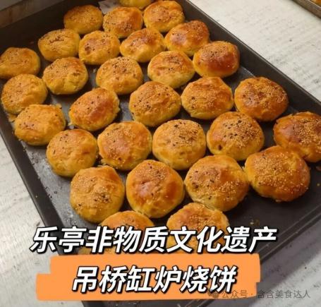 唐山最出名的六大特色美食，每一款都风味独特、藏着老唐山的味道，看看你都吃过几种？