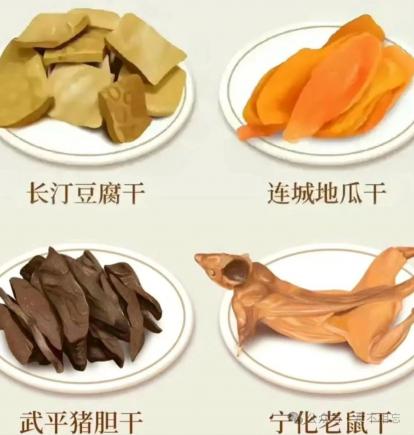 中国美食地图｜福建篇，解锁福建味觉密码！本地人私藏吃法，外地人很少知道