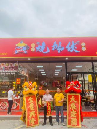 烧鹅侠5店同开深耕佛山本土,继续拓展粤港澳大湾区扩张加盟业务