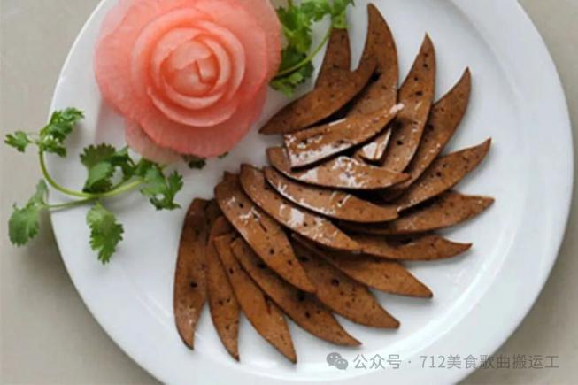 龙岩非遗美食之《武平猪胆干》